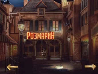 Клубничка — эротический массаж в Томске — фото 4